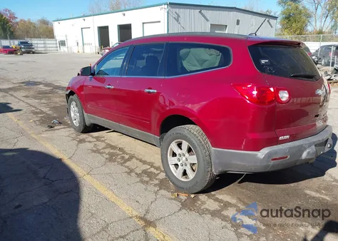 2010 Chevrolet Traverse Lt из США, поврежденный, VIN 1GNLRFED1AS133428